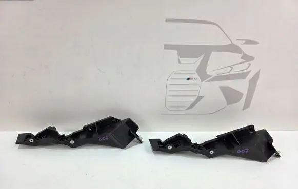 BMW X5 G05 Engine cover (trim) 