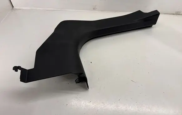 Buick Encore GX I Front sill trim cover 42712540