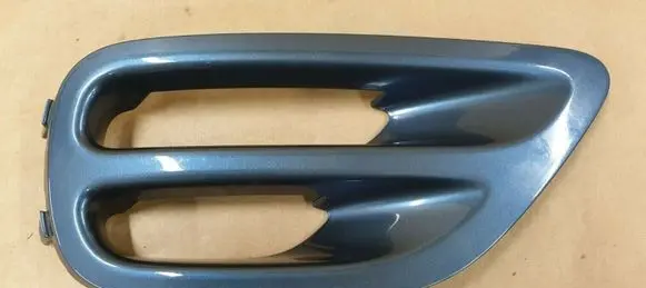Subaru Legacy Front bumper lower grill 57731AG020