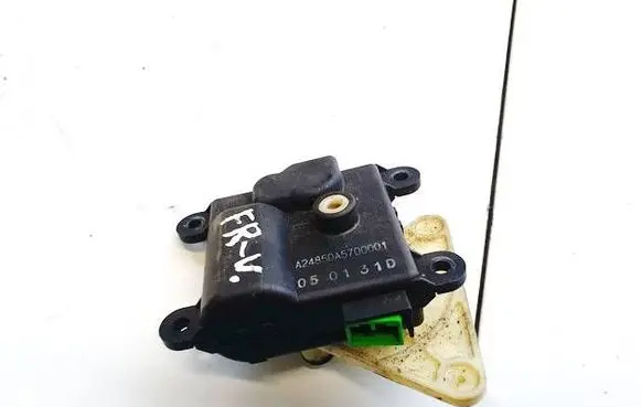 Air flap motor/actuator