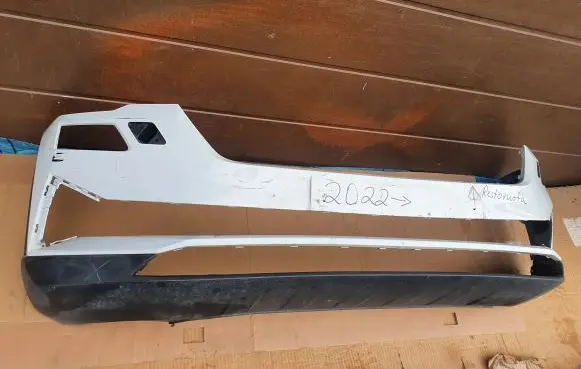 Skoda Karoq Front bumper 57A807221D