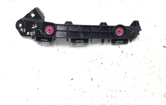 Lexus LBX Rear bumper mounting bracket 5257552270