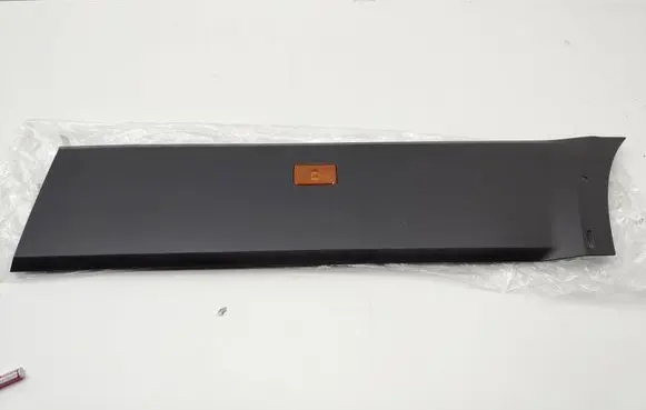 Volkswagen Crafter side skirts sill cover 7C3853535