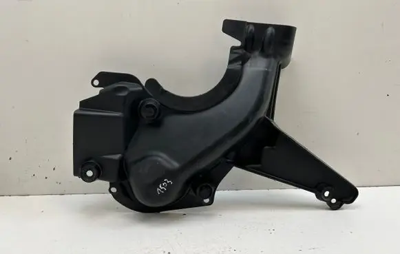 Tesla Model S Rear underbody cover/under tray 106051000B