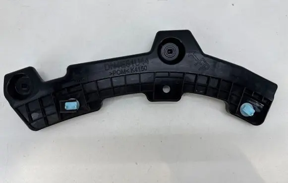 Mazda MX-30 Rear bumper mounting bracket DN4E51U44