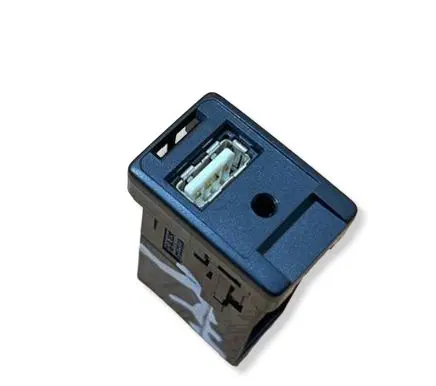 Toyota Yaris AUX in-socket connector 861900D060