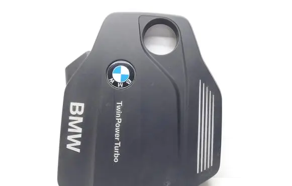 BMW 5 F10 F11 Engine cover (trim) 8514202