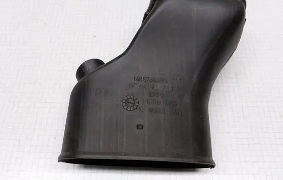 Peugeot 807 Cabin air duct channel 1485736080 NMOULE1749