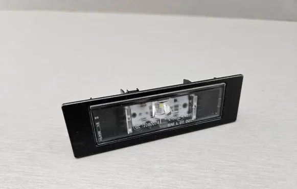 BMW 1 E81 E87 Number plate light 7193294 63267193294