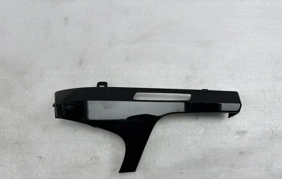 Audi Q7 4M Panel trim 4M1853191
