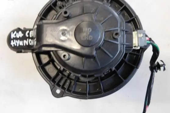 Heater fan/blower