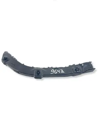Suzuki Vitara (LY) Rear bumper mounting bracket 7183154P0