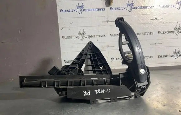 Ford Focus C-MAX Front door lock 3M51R21979 E521E