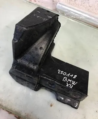 BMW X4 G02 Other trunk/boot trim element 7941144