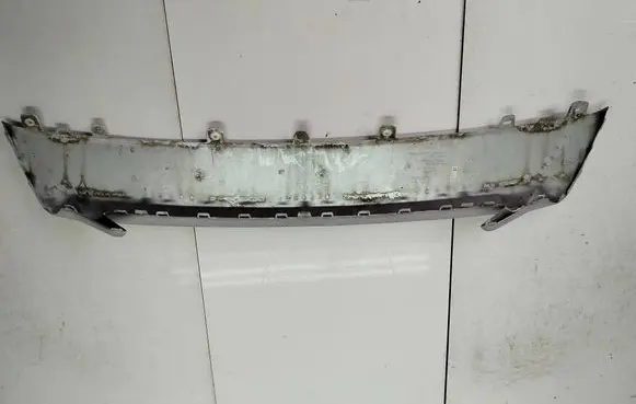 Audi Q5 SQ5 Front bumper lip 80a.807.531b 80a807531b