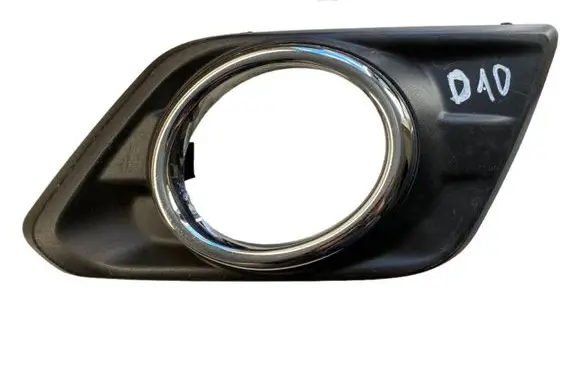 Nissan X-Trail T32 Fog light part 622564BA0B