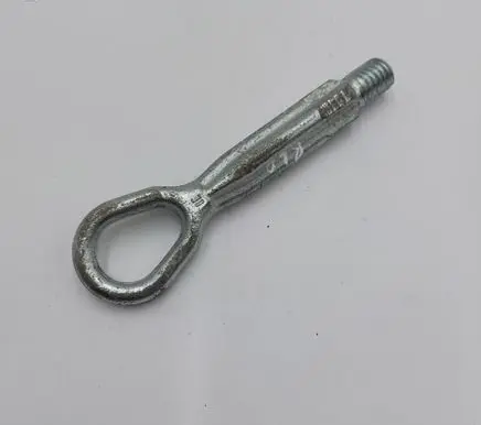 Mini One - Cooper Coupe R56 Towing hook eye 