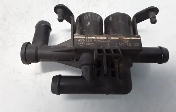 BMW 5 F10 F11 Electric auxiliary coolant/water pump