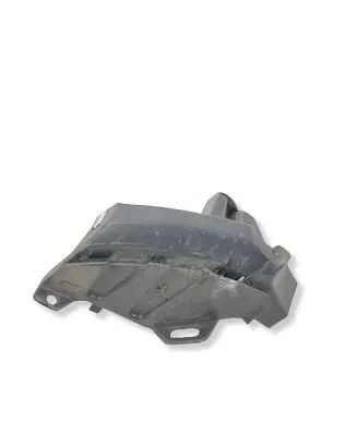 Citroen C4 II Rear bumper mounting bracket 9671246480