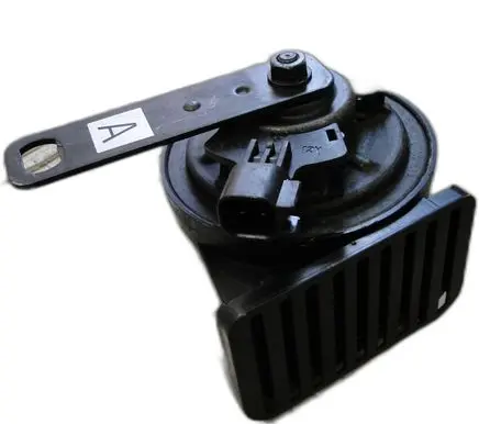 Jaguar E-Pace Horn signal