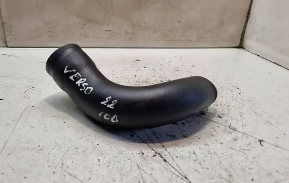 Intercooler hose/pipe