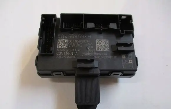 Door control unit/module