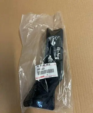 Toyota Corolla E210 E21 Other devices 5385102220