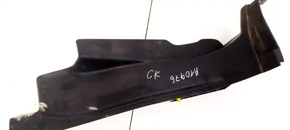 Ford Mondeo MK IV Rear sill trim cover 7S71A13245AKW