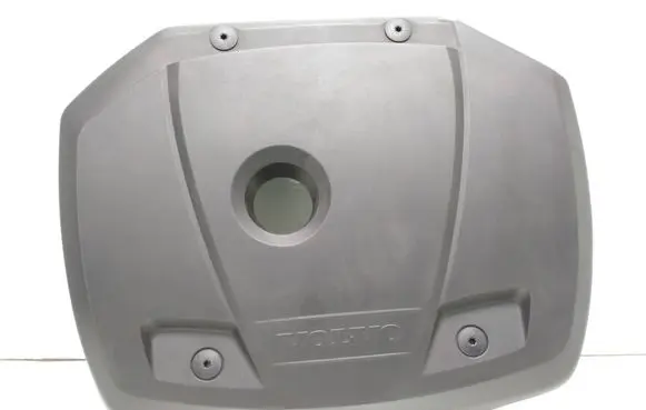 Volvo V40 Engine cover (trim) 31437510