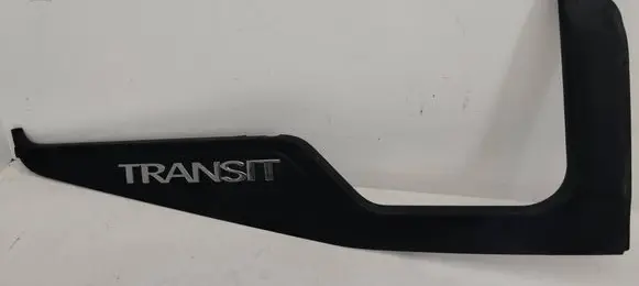 Ford Transit Front door trim (molding) 6C16V22370ACW