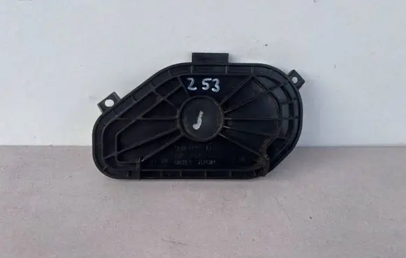 Ford Maverick Headlight/headlamp dust cover 5L8X-13C199-AF