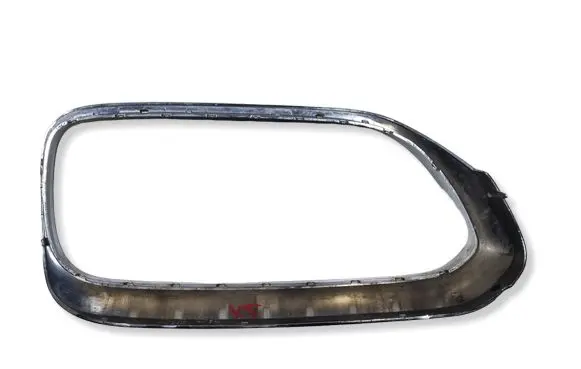 BMW 5 G30 G31 G38 Front bumper upper radiator grill 7473699