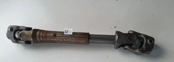 Seat Arona Steering column universal joint
