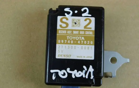 Toyota Prius (XW30) Keyless (KESSY) go control unit/module 8974047020