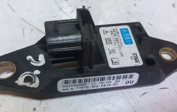 Honda Accord Airbag deployment crash/impact sensor 77970