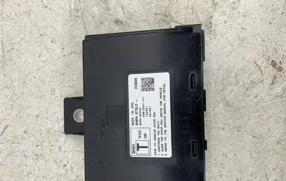 Ford Focus Door control unit/module BHRH675L0