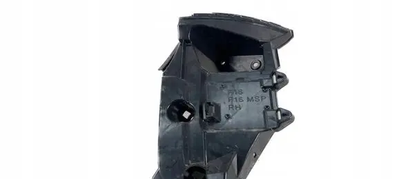 BMW X6 F16 Rear bumper mounting bracket 7338286