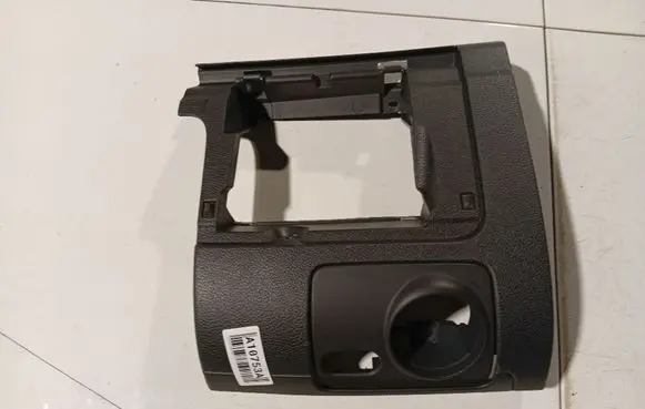 Volkswagen Golf V Other interior part 1K1858367M