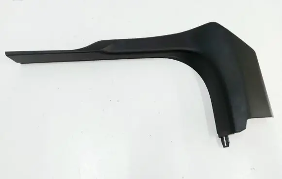 BMW X3 G45 Front sill (body part) 5A88832