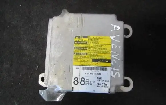 Airbag control unit/module