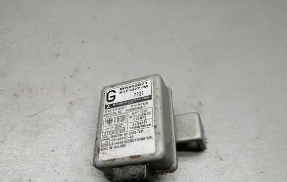 Mitsubishi Galant Immobilizer control unit/module MR252871 X1T13771M
