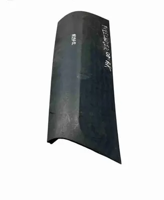Land Rover Freelander 2 - LR2 Bottom trim 6H5229149A