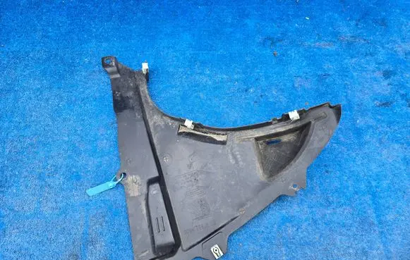 BMW X1 U11 Front wheel arch liner splash guards 9465703
