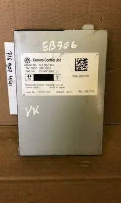Volkswagen Touareg I Camera control unit module 7L6907441