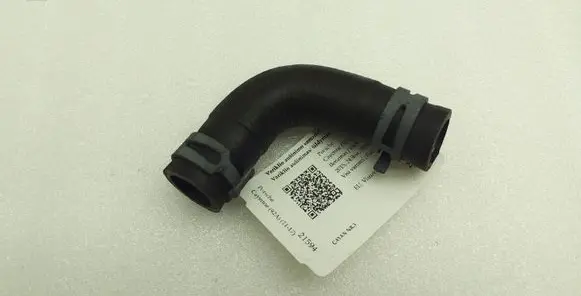 Porsche Cayenne (92A) Engine coolant pipe/hose 7P0121157B