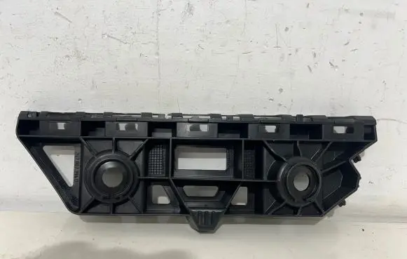 Volkswagen Taigo Rear bumper mounting bracket 2G7807394D