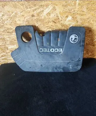 Opel Insignia B Engine cover (trim) 55587230