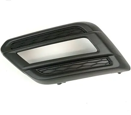 Nissan X-Trail T32 Fog light part B61E04CB3B