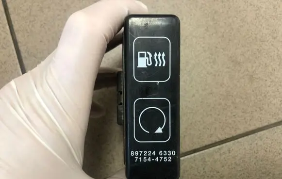 Opel Frontera B Fuel pump relay 8972246330 71544752