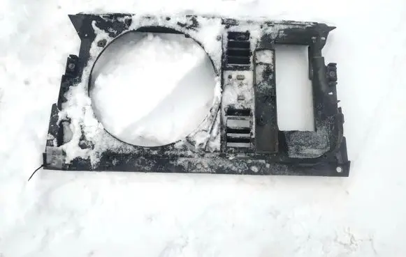 Peugeot 607 Radiator support slam panel